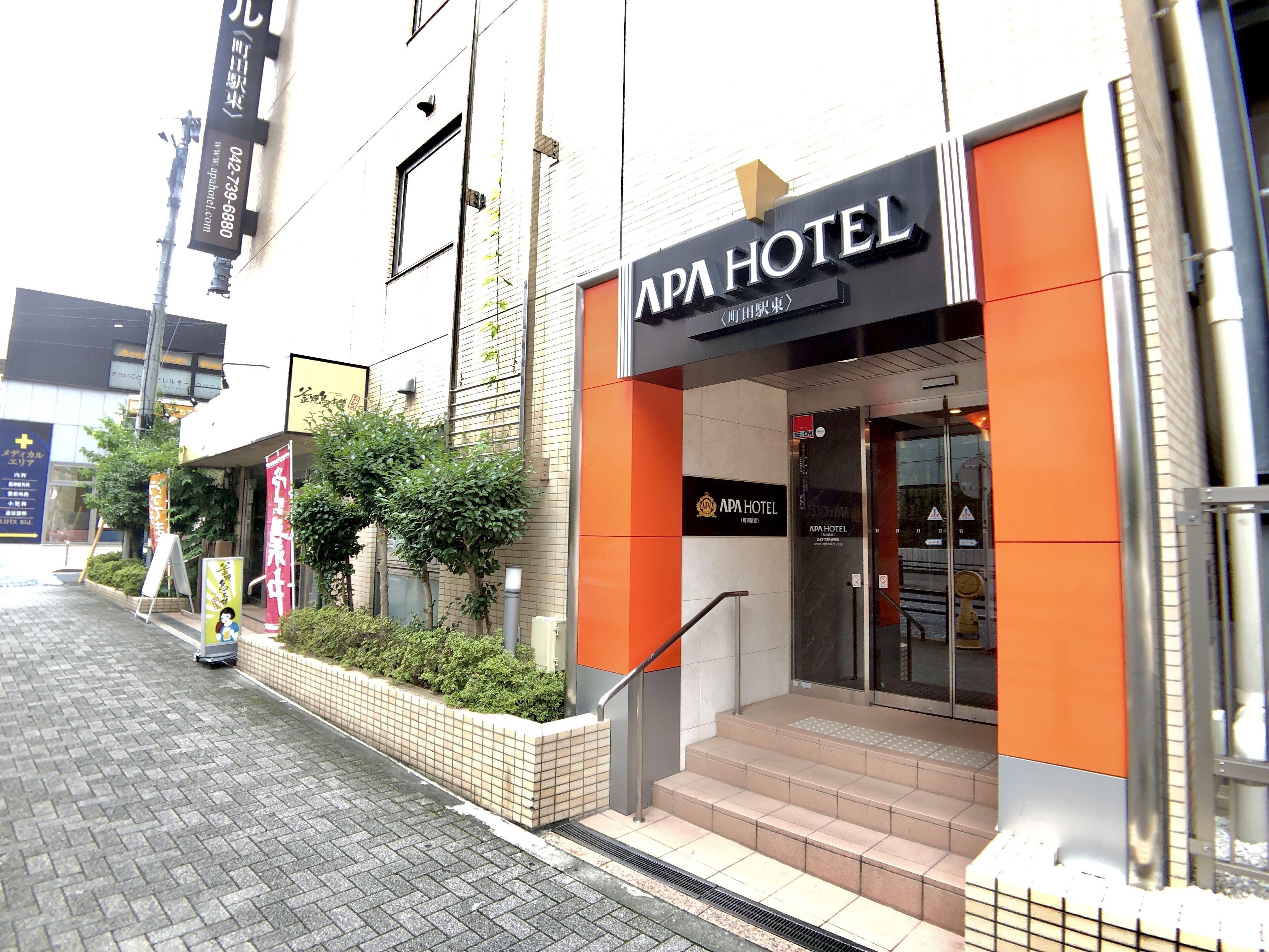 Apa Hotel Machidaeki-Higashi — Photos 3